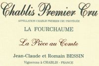 Bessin JC & Romain - Sarment Sea Wine